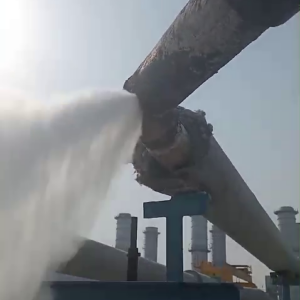 Steam Leak